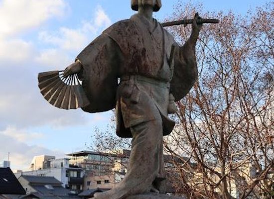 japan/kinki-kansai/landmark/statue-of-izumo-no-okuni