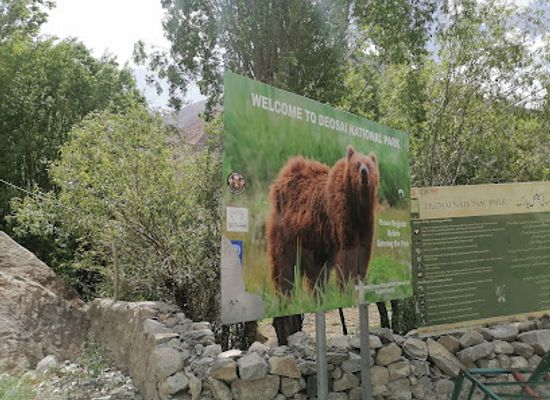 pakistan/deosai-national-park/landmark/deosai-national-park-sadpara-check-post