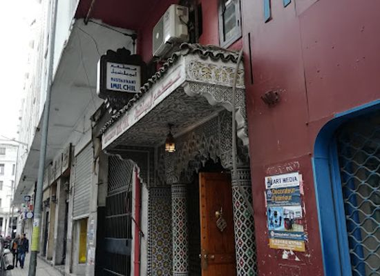 morocco/casablanca/landmark/casablanca-morocco