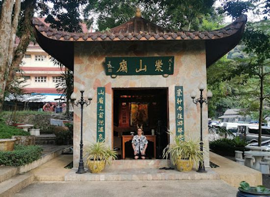 thailand/ranong/landmark/namnong-hot-spa
