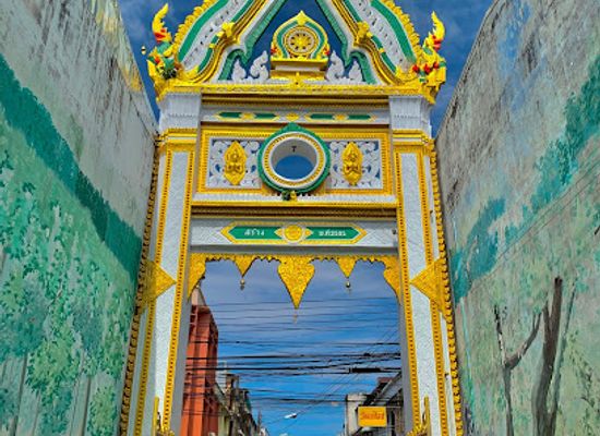 thailand/ubon-ratchathani/landmark/ubon-street-art-happiness