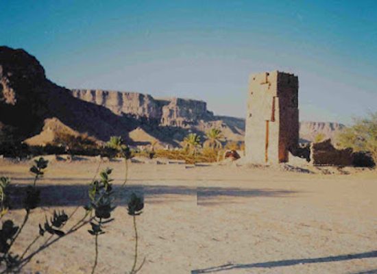 yemen/shabwah/landmark/hisn-al-mukhadarah-al-haidarah-hisn-ayzar
