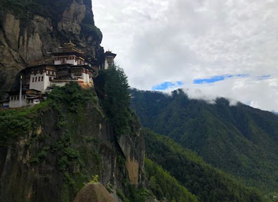bhutan/bumthang/landmark/royal-takin-preserve