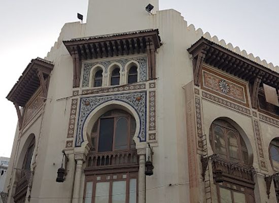 algeria/algiers/landmark/museum-of-modern-art-of-algiers