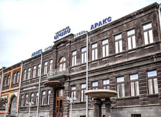 armenia/gyumri/landmark/araks-hotel