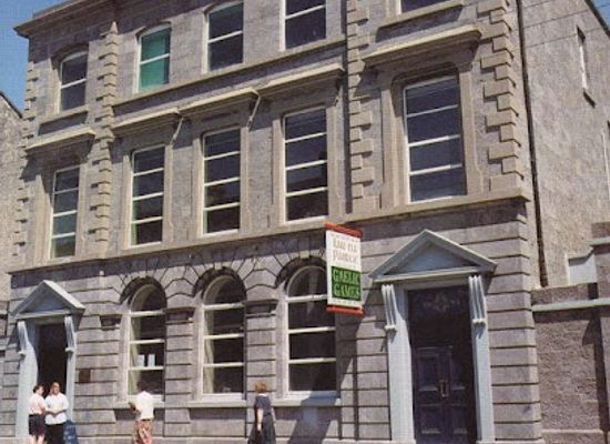 ireland/county-tipperary/landmark/lar-na-pairce-museum