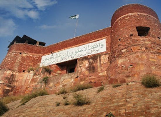 pakistan/hazara/landmark/jamrud-fort