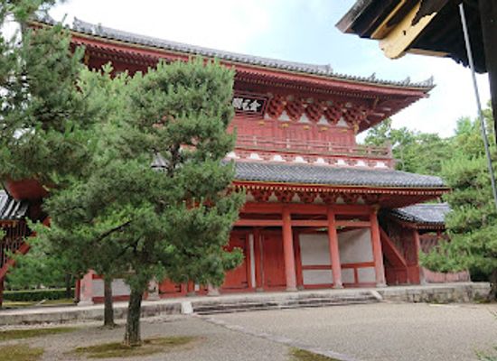 japan/kyoto/landmark/daisen-in-temple