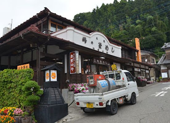 japan/mikawa/landmark/yokokawa-station