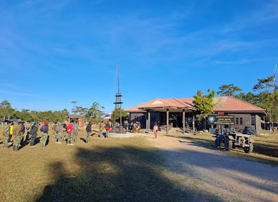 thailand/phu-kradueng/landmark/phu-kradueng-visitor-center-wang-kwang