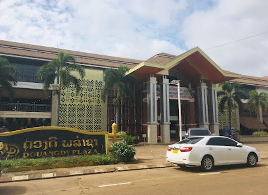 laos/pakse/landmark/douangdy-plaza