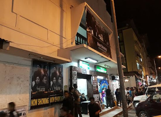 bhutan/chhukha-district/landmark/near-mig-cinema