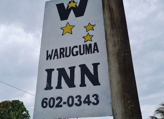 belize/toledo-district/landmark/waruguma-inn