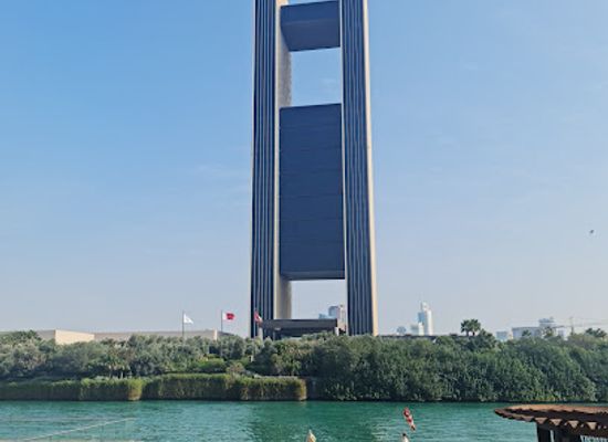 bahrain/budaiya/landmark/bahrain-bay