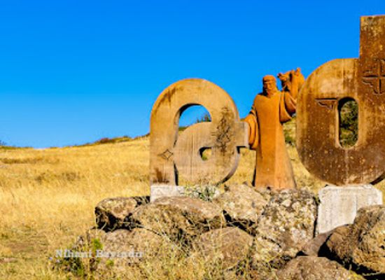 armenia/tsaghkadzor/landmark/armenian-alphabet-monument