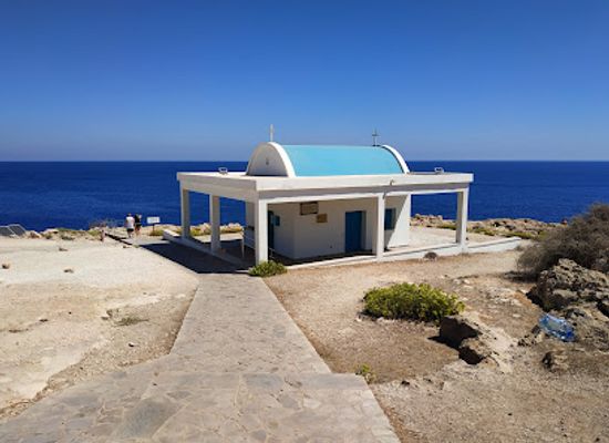 cyprus/konnoi-beach/landmark/ayioi-anargiroi-church