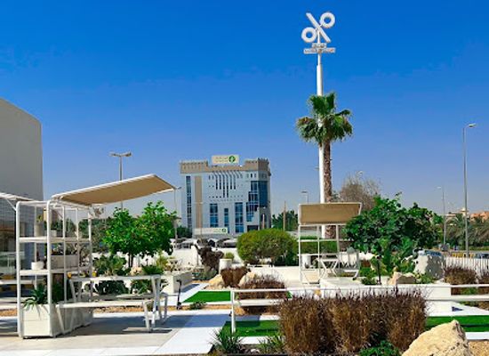 kuwait/hawalli-governorate/landmark/arabica