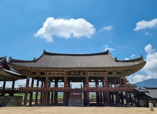 south-korea/yeongnam-region/landmark/yeongnamnu