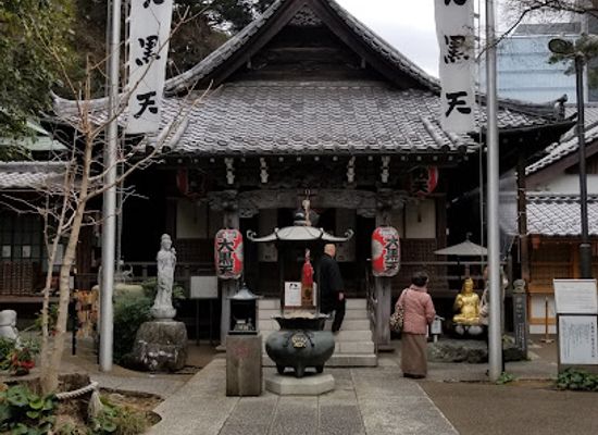 japan/tokyo/landmark/gyoninzaka
