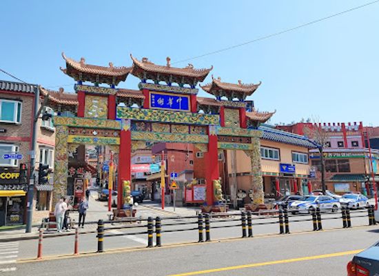 south-korea/incheon/chinatown/landmark/freedom-park
