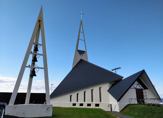 iceland/olafsvik/landmark/vio-hafio-guesthouse-hostel