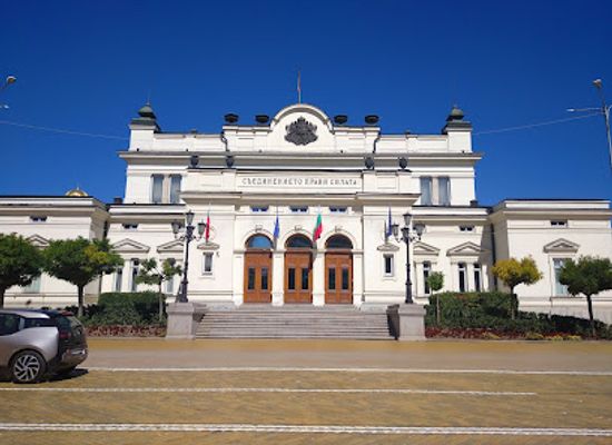bulgaria/northwest-bulgaria/landmark/old-national-assembly-of-the-republic-of-bulgaria