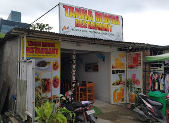timor-leste/dili/motael/landmark/tanha-minha-lda