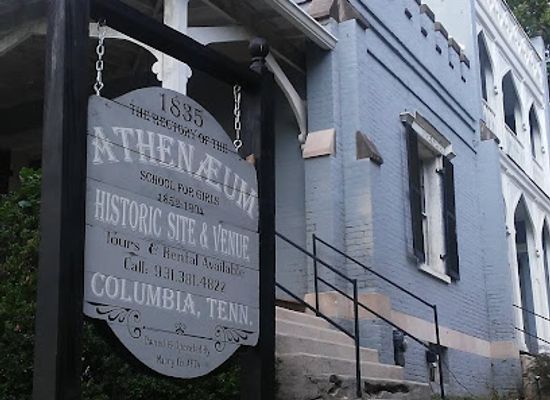 tennessee/hatchie-river-area/landmark/athenaeum