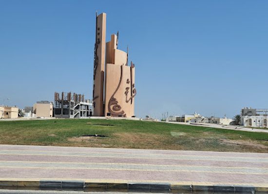 bahrain/jid-ali/landmark/aqra-roundabout