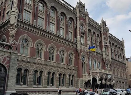 ukraine/kyiv/landmark/national-bank-of-ukraine