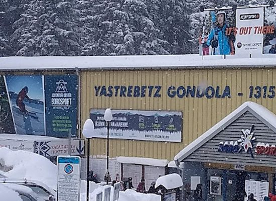 bulgaria/borovets/landmark/wipeout-bar-grill