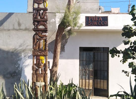 peru/north-coast/landmark/pukasoncco