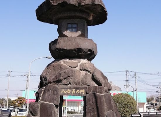 japan/chikugo/landmark/yame-tourist-information-center