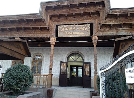 kyrgyzstan/chuy-valley/landmark/jalal-abad-chaikhana