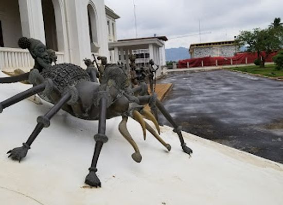 cameroon/north-region/landmark/national-museum