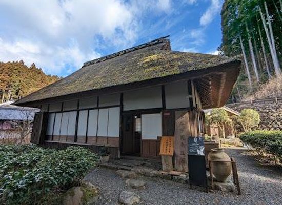 japan/kinki-kansai/landmark/nagatani-soen-seika
