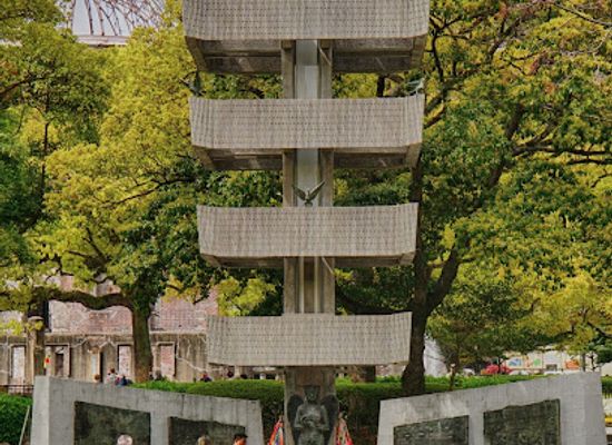 japan/hiroshima/landmark/memorial-tower-dedicated-to-mobilized-students