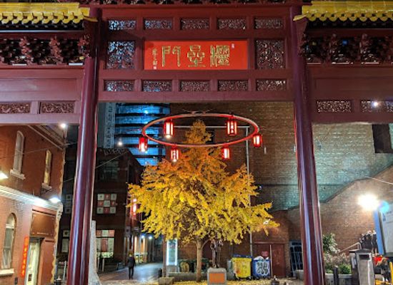 australia/melbourne/landmark/dr-sun-yat-sen-statue
