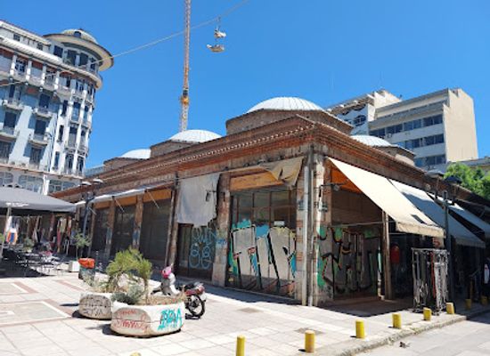 greece/thessaloniki/landmark/bezesteni-ottoman-market