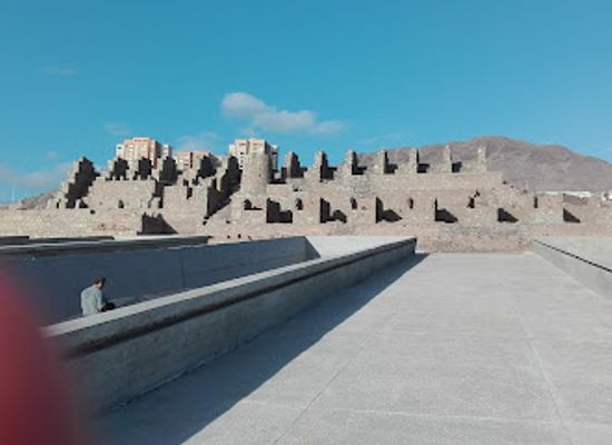 chile/antofagasta/landmark/huanchaca-cultural-park