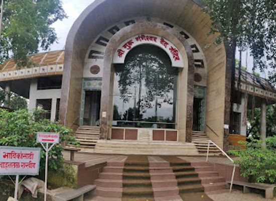 india/nashik/college-road/landmark/ved-mandir