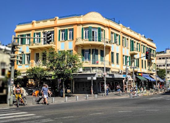 israel/tel-aviv/carmel-market/landmark/magen-david-square