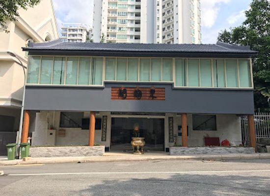 singapore/novena/landmark/samantabhadra-vihara