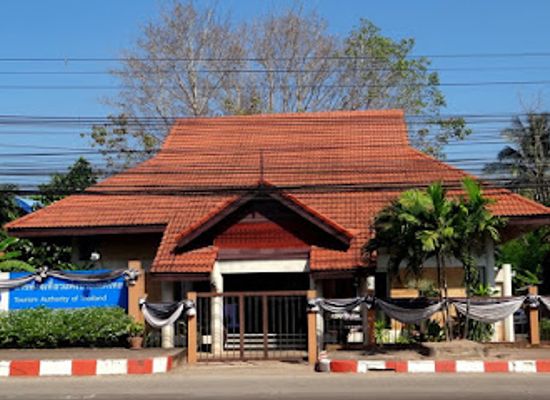 thailand/surat-thani/landmark/tourism-authority-of-thailand-surat-thani-office