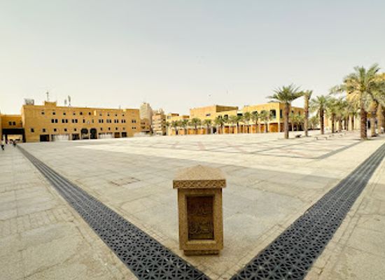 saudi-arabia/riyadh/landmark/alsafat-square