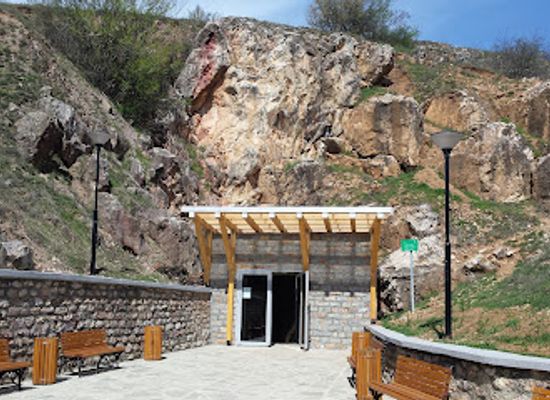 kosovo/gjilan/landmark/gadima-cave