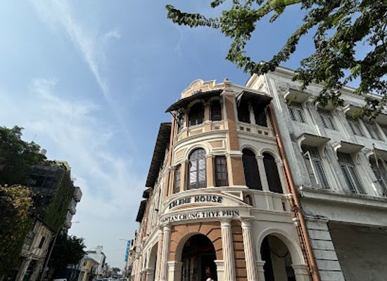 malaysia/ipoh/landmark/made-in-ipoh