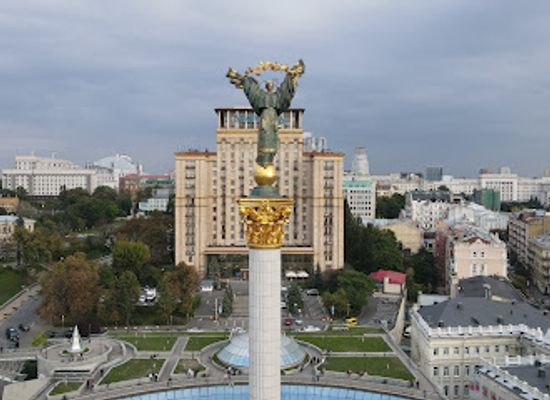 ukraine/polesia/landmark/nebesna-sotnya