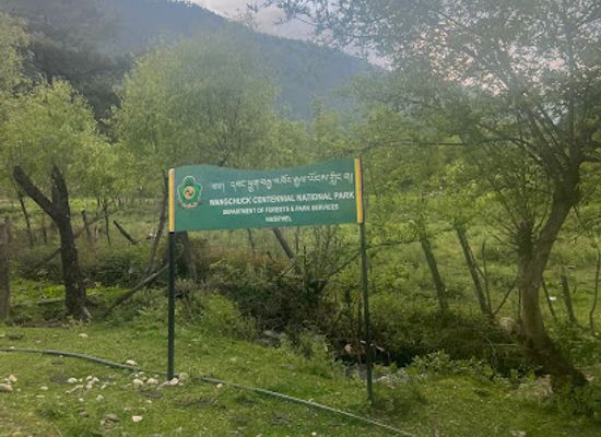 bhutan/sarpang/landmark/wangchuck-centennial-national-park