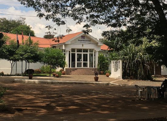ghana/accra/labone/landmark/w-e-b-du-bois-memorial-centre-for-panafrican-culture-ghana